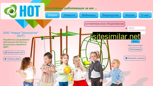 zlat-nt.ru alternative sites