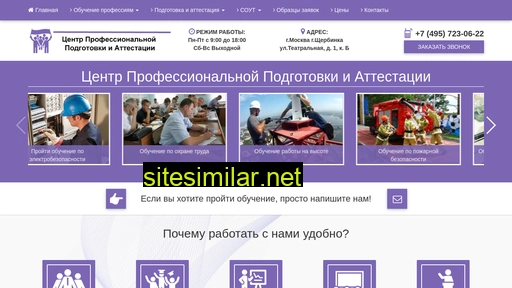 zlll.ru alternative sites