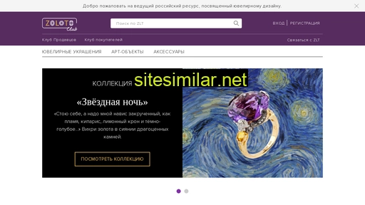 zlt-club.ru alternative sites