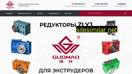 zlyj.ru alternative sites