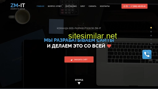 zm-it.ru alternative sites