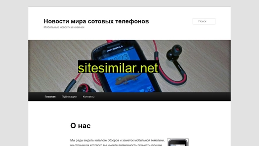 zmp3.ru alternative sites