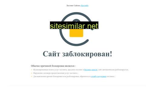 zmrpg.ru alternative sites