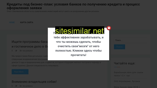 znmn.ru alternative sites