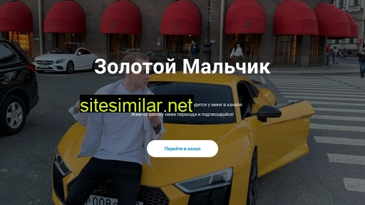 zoljulrab.ru alternative sites