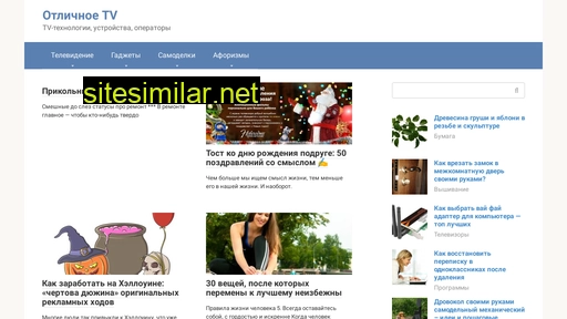 zolmedal.ru alternative sites