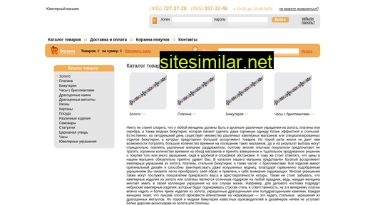 zoloto-mag.ru alternative sites