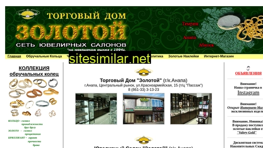 Zolotoy23 similar sites