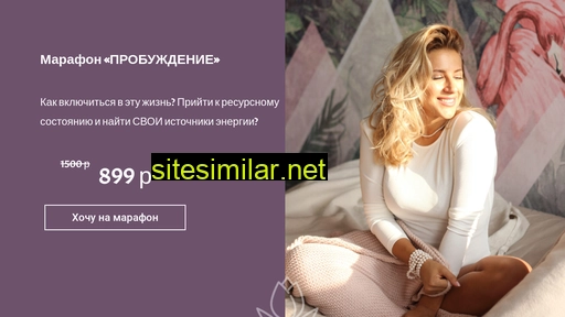 zolotoff-trend.ru alternative sites