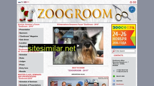 zoogroom.ru alternative sites