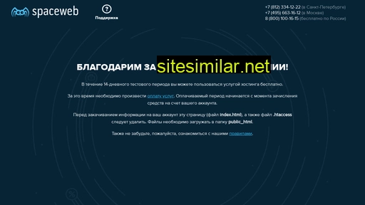 zoomhome.ru alternative sites