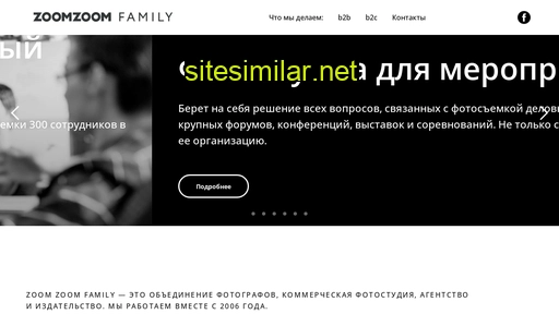 zoomzoomfamily.ru alternative sites