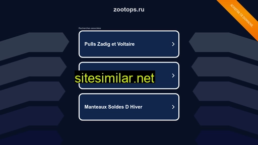 Zootops similar sites