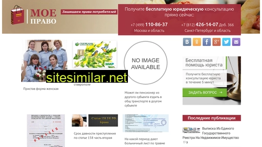 zoptop.ru alternative sites