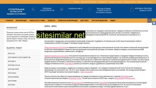 zota.msk.ru alternative sites