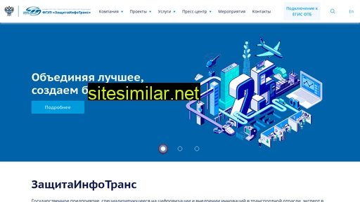 z-it.ru alternative sites