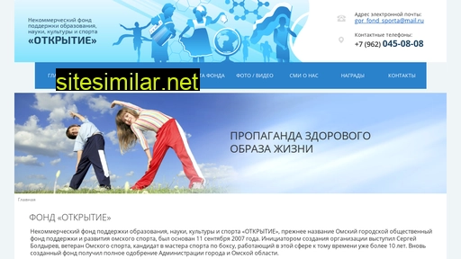 zpa55.ru alternative sites