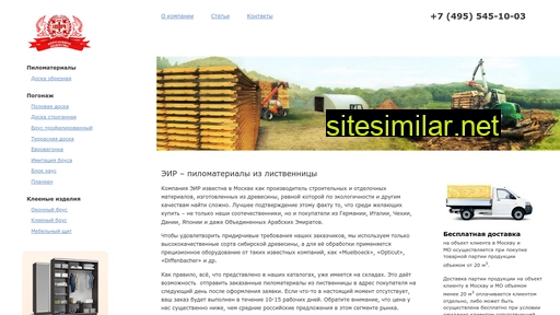 zpdok.ru alternative sites