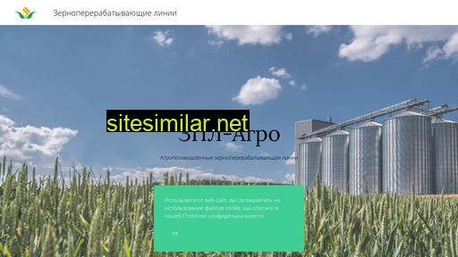 Zpl-agro similar sites