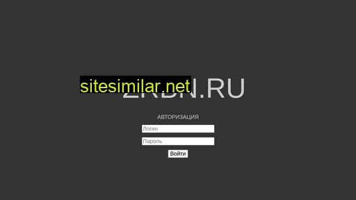 zrbn.ru alternative sites