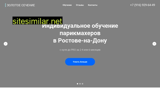 zsacademy.ru alternative sites