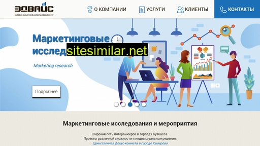 zsmc-advice.ru alternative sites