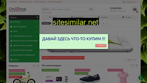 zsmo.ru alternative sites