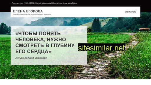 zsp2.ru alternative sites