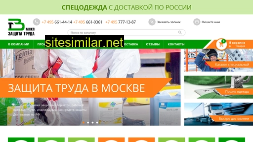 zt-m.ru alternative sites