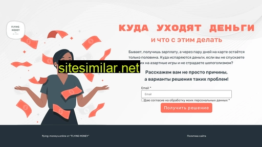 zubtehlab-msk.ru alternative sites
