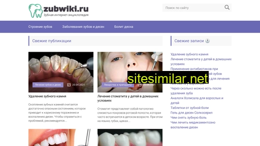Zubwiki similar sites