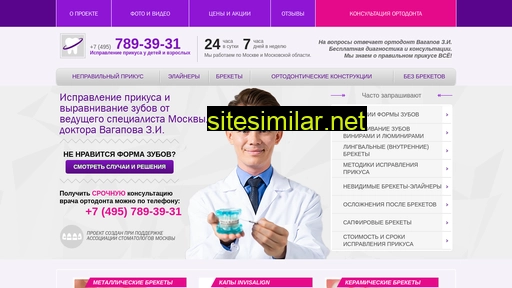 zubi-breketi.ru alternative sites