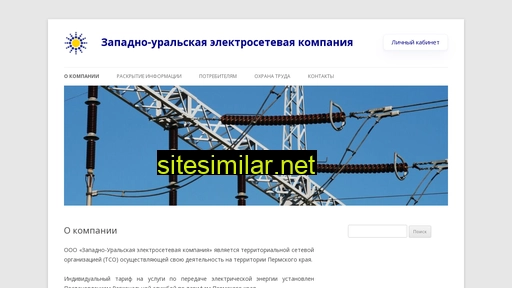 zuesc.ru alternative sites