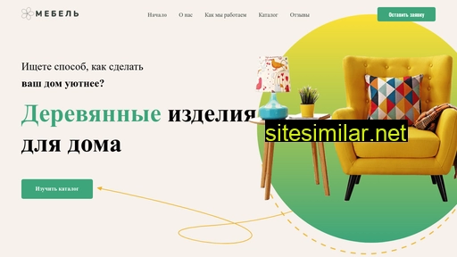 zuevaks.ru alternative sites