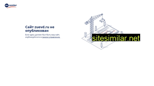 zuevd.ru alternative sites