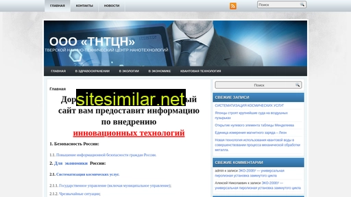 zuevyuriy.ru alternative sites