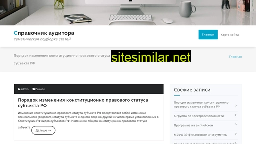 zullus.ru alternative sites