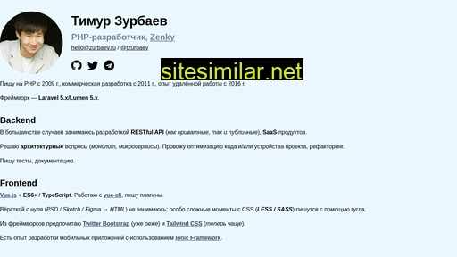 zurbaev.ru alternative sites