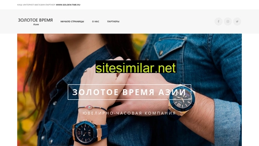 zvasia.ru alternative sites