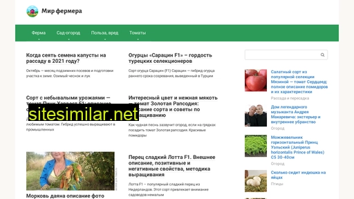 zverjata.ru alternative sites