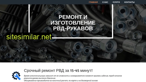 zvl-rvd.ru alternative sites