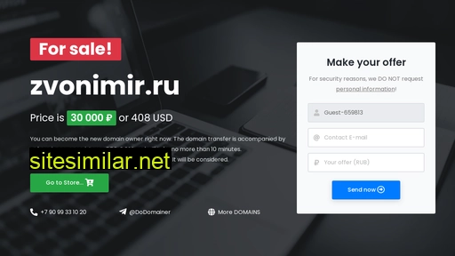 zvonimir.ru alternative sites