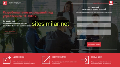 zweb-studio.ru alternative sites
