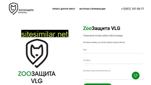 zz34.ru alternative sites