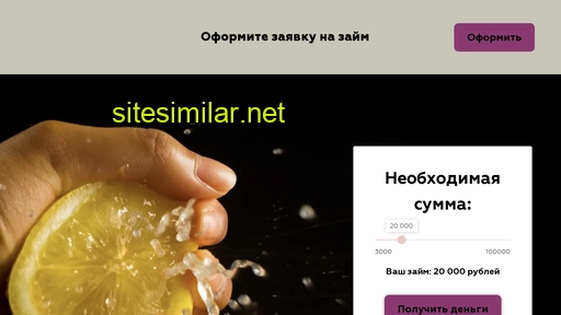 zzaimi24.ru alternative sites
