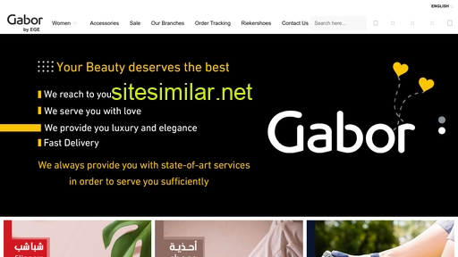 gaborshoes.com.sa alternative sites