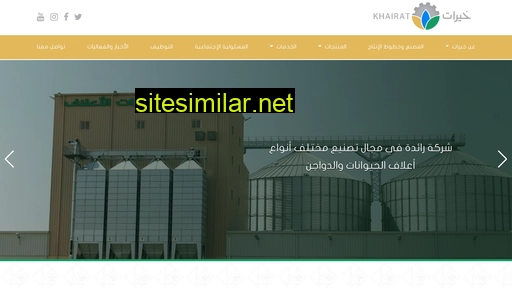 Khairat similar sites