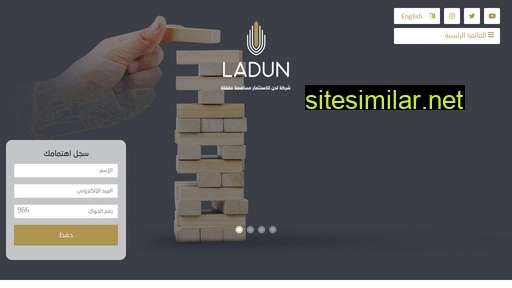 ladun.sa alternative sites