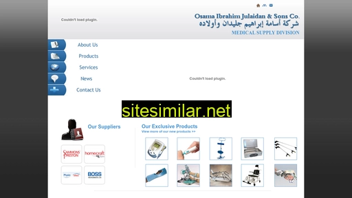 ojasco.com.sa alternative sites