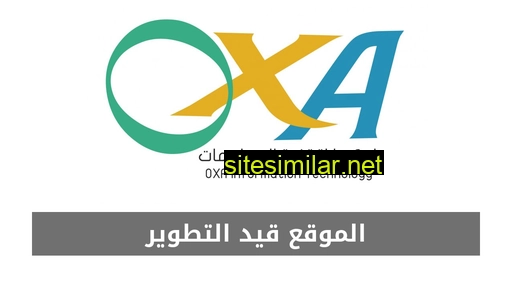 oxa.com.sa alternative sites